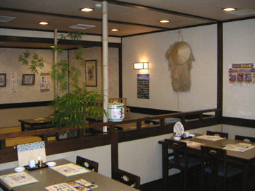 Daiwa Royal Hotel Nagano Exterior foto
